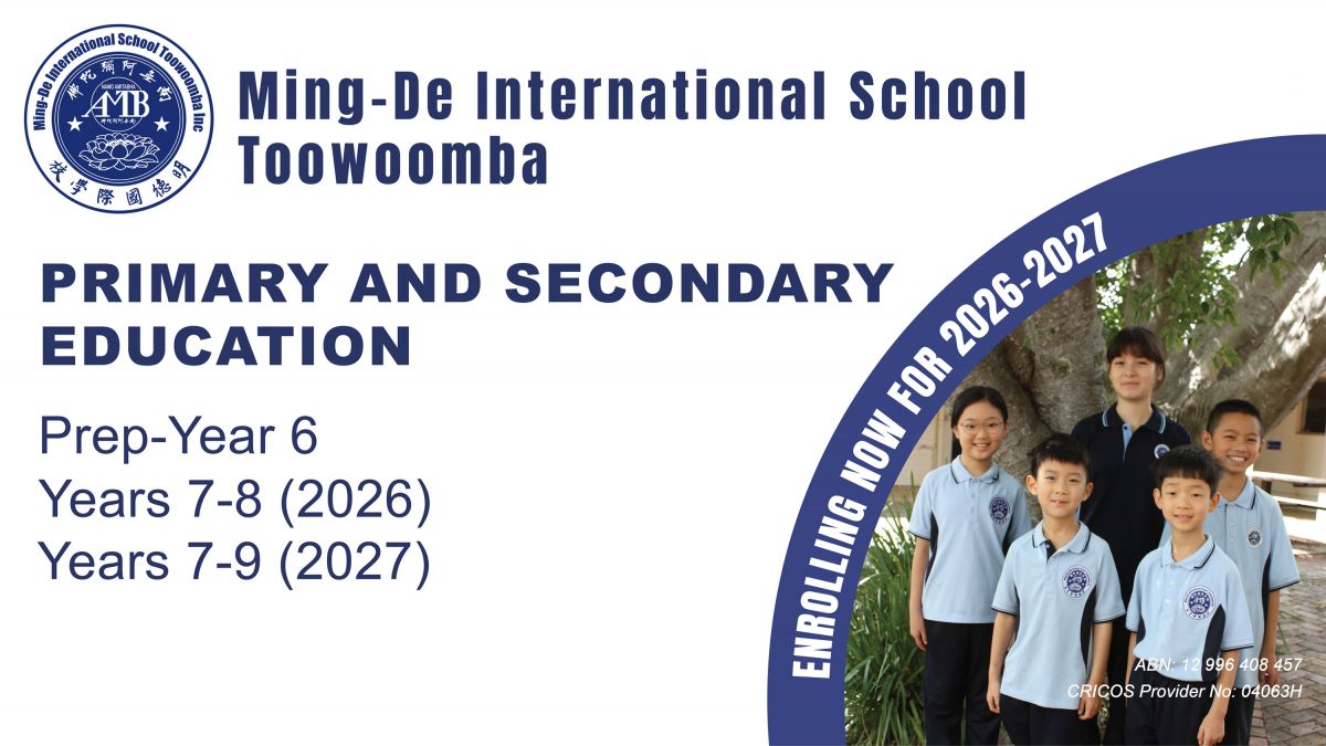 Enrolments NOW OPEN!